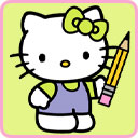 Amanda Loved Hello Kitty